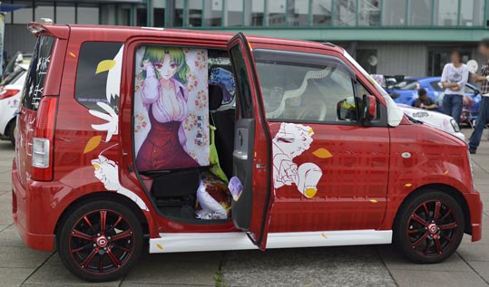 itasyafesATC2012-097