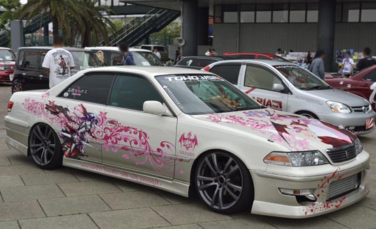 itasyafesATC2012-102