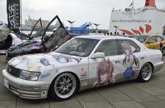 itasyafesATC2012-103