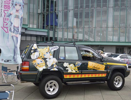 itasyafesATC2012-106