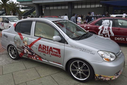 itasyafesATC2012-108