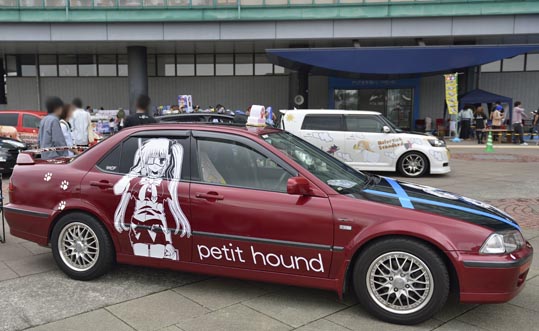 itasyafesATC2012-109