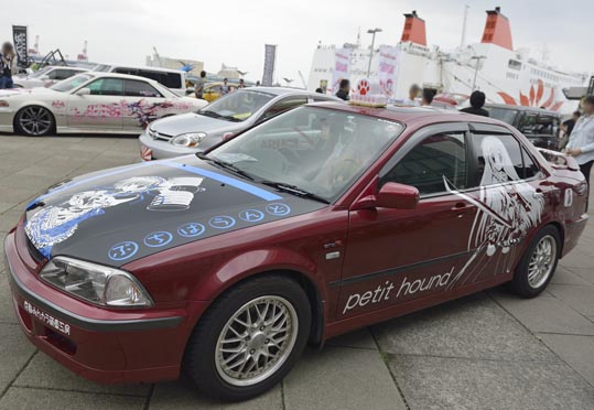 itasyafesATC2012-111