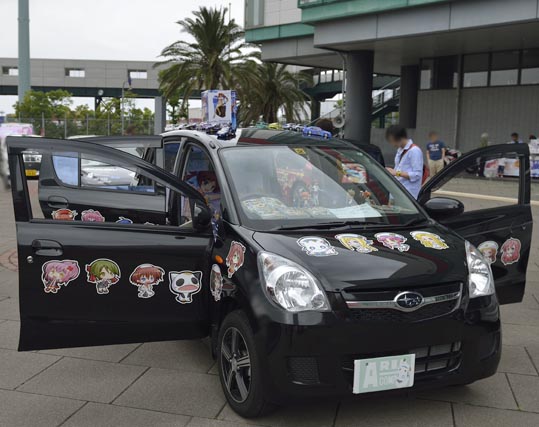 itasyafesATC2012-112