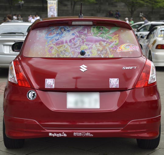 itasyafesATC2012-114