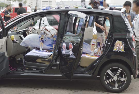 itasyafesATC2012-119