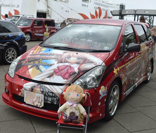 itasyafesATC2012-121