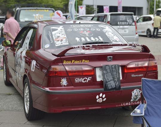 itasyafesATC2012-125