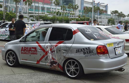 itasyafesATC2012-126