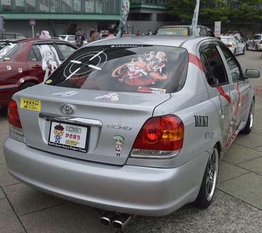 itasyafesATC2012-129