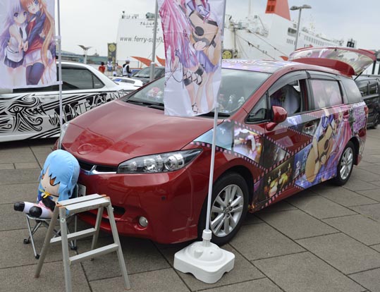 itasyafesATC2012-130