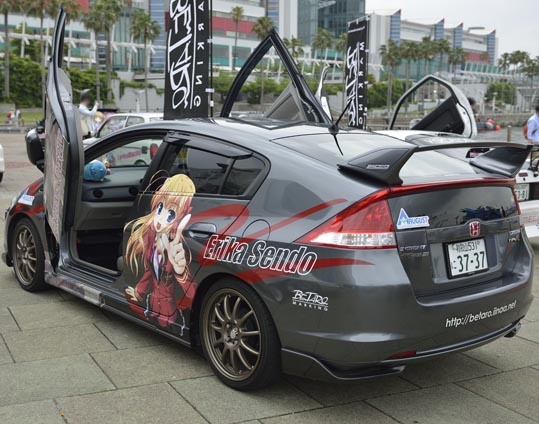 itasyafesATC2012-133