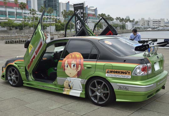 itasyafesATC2012-136