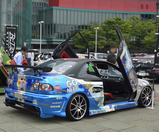 itasyafesATC2012-139