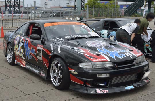 itasyafesATC2012-141