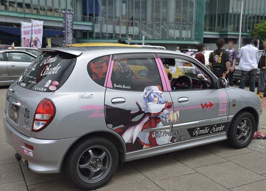 itasyafesATC2012-144