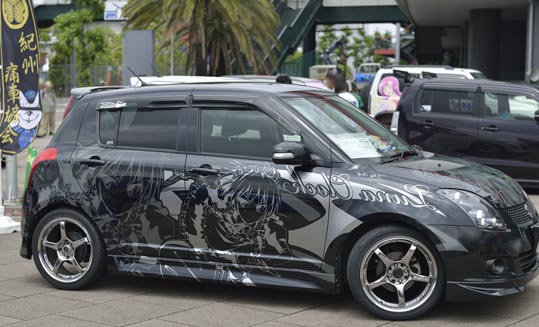 itasyafesATC2012-146