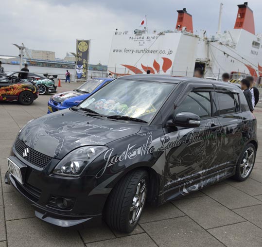 itasyafesATC2012-148