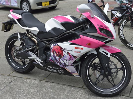 itasyafesATC2012-153