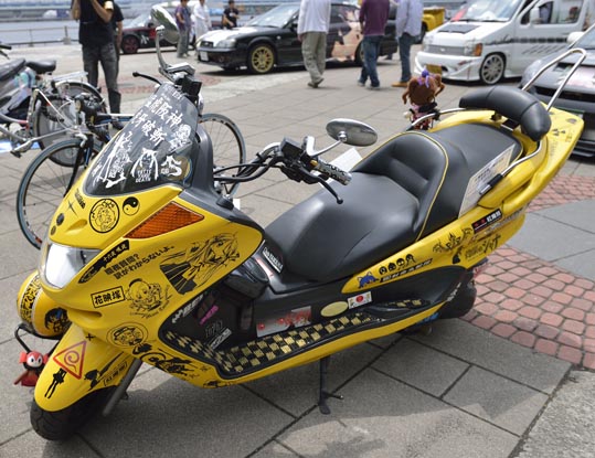 itasyafesATC2012-155