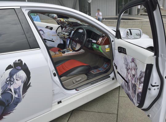 itasyafesATC2012-158