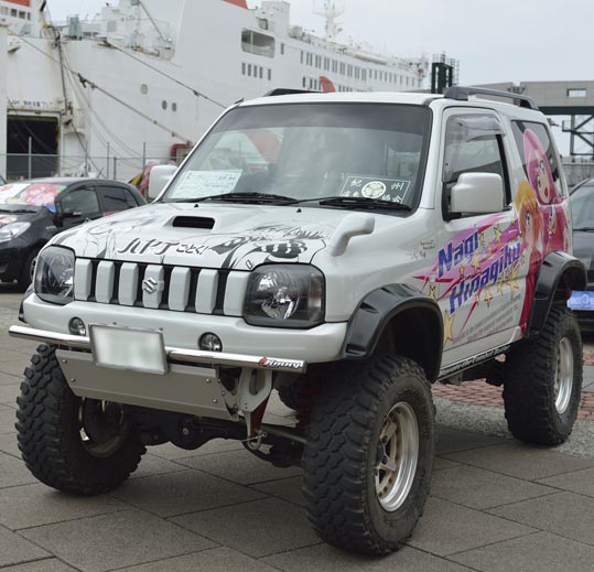 itasyafesATC2012-162