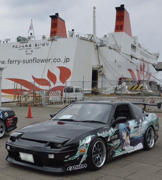 itasyafesATC2012-166