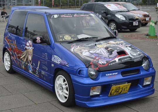 itasyafesATC2012-167