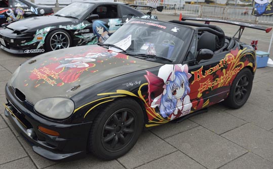 itasyafesATC2012-169