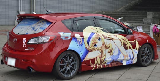 itasyafesATC2012-178