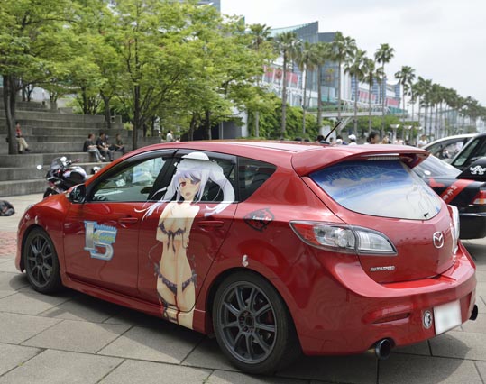 itasyafesATC2012-180