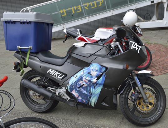 itasyafesATC2012-183