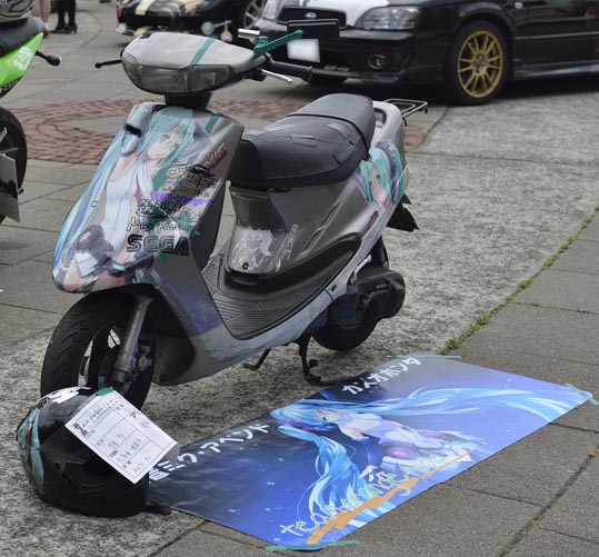 itasyafesATC2012-186