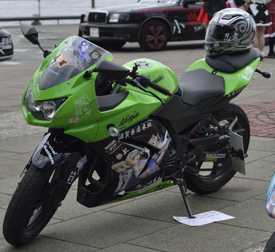 itasyafesATC2012-187