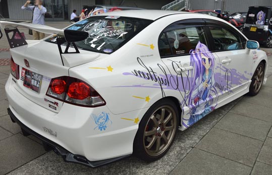 itasyafesATC2012-189