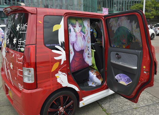 itasyafesATC2012-192