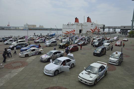 itasyafesATC2012-196