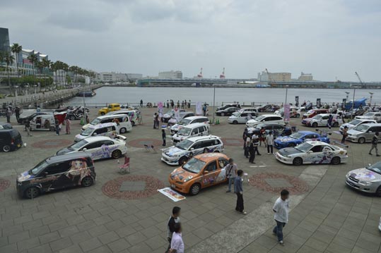 itasyafesATC2012-197