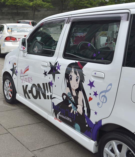 itasyafesATC2012-217