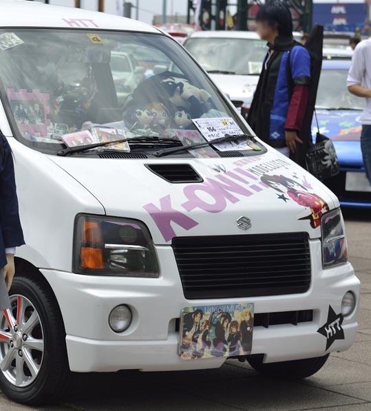 itasyafesATC2012-223