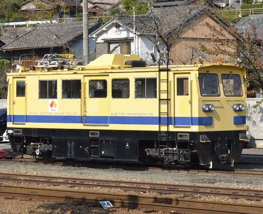 2012akinokouyasan011