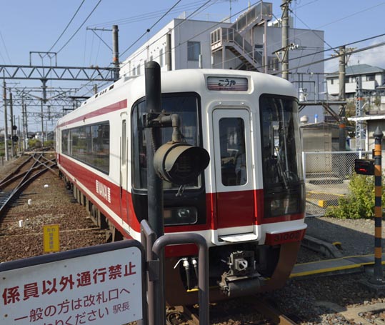 2012akinokouyasan017