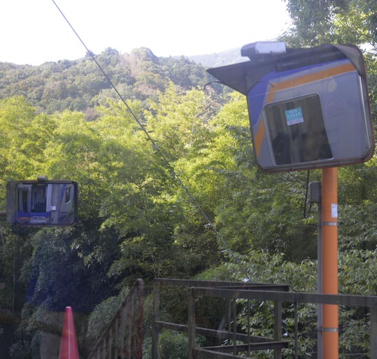 2012akinokouyasan028