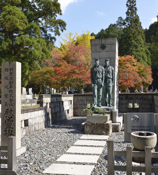 2012akinokouyasan063