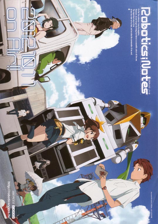 robotics notes001