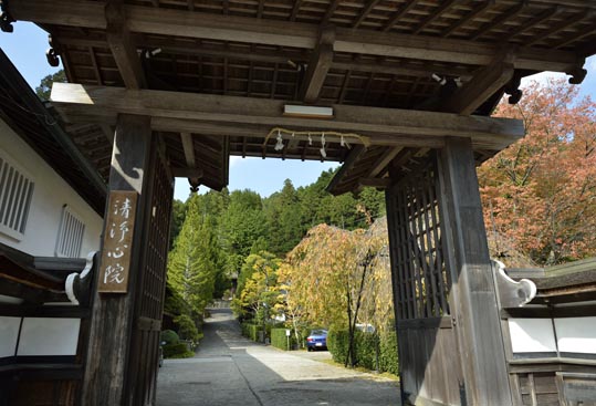 2012akinokouyasan138