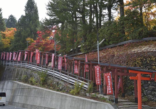 2012akinokouyasan169