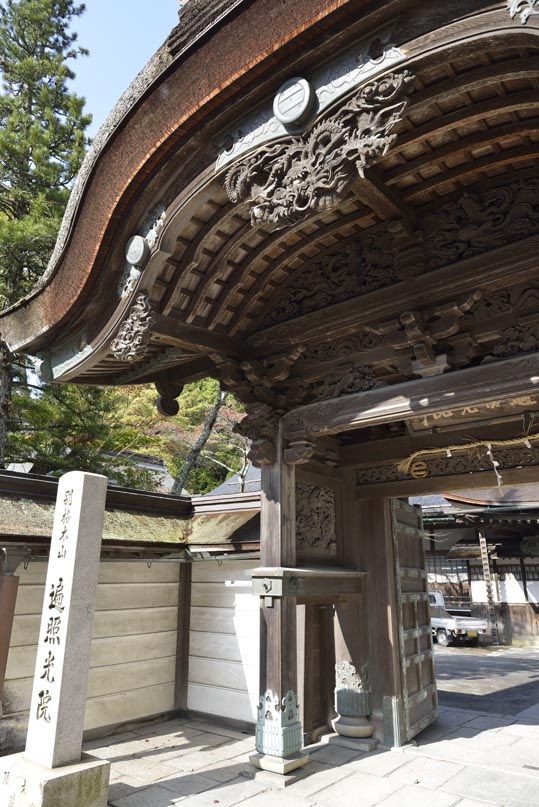 2012akinokouyasan185