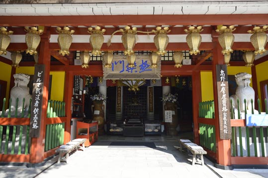 2012akinokouyasan195