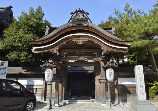 2012akinokouyasan197